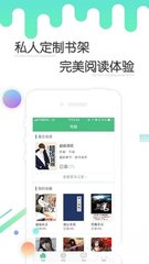 od体育官网APP